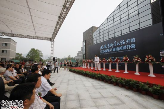 现场图片资料