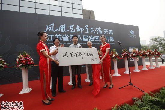 现场图片资料