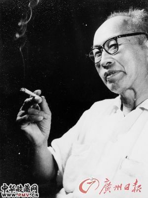 黎雄才历史照片