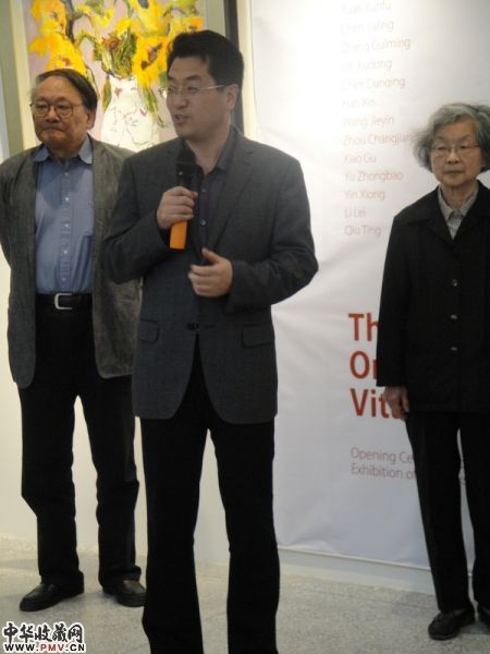百雅轩文化艺术机构董事长李大钧在开幕式上致词
