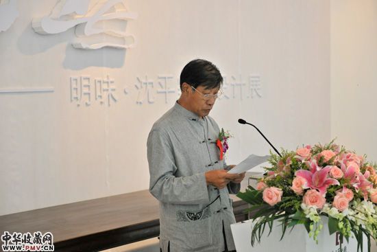 故宫博物院研究眼著名家具鉴定家胡德生发言