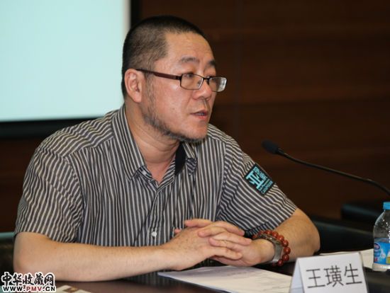王璜生馆长