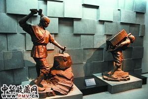 背砖、凿石雕塑