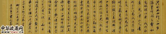 柳宗元・小石潭记 136×35cm 2012年