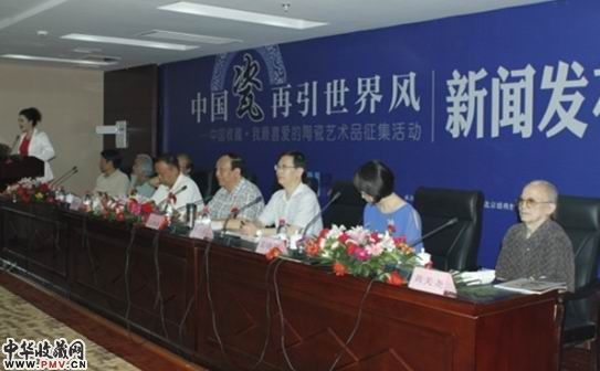 现场图片