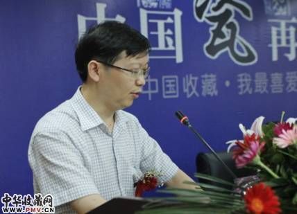 新华网总裁助理杨庆兵  