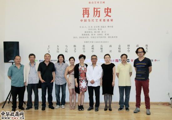 展览现场