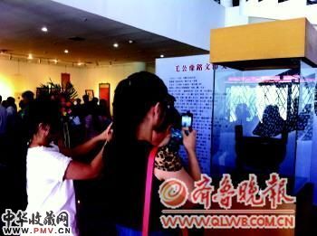 西周毛公鼎及其原拓片亮相