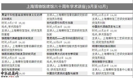 图片资料