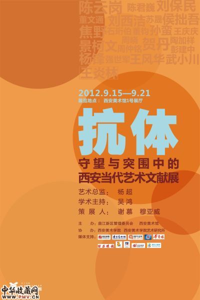 图片资料