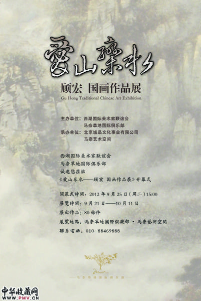 图片资料