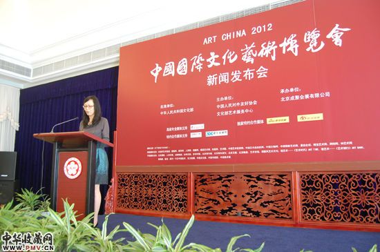 中国人民对外友好协会秘书长-林怡