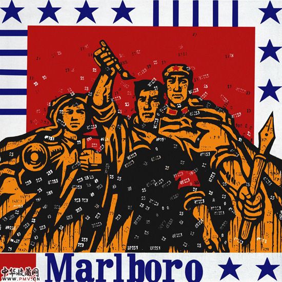 《大批判――万宝路Great-Criticism--Marlboro-》布面油画/oil-on-canvas-创作年代:1992