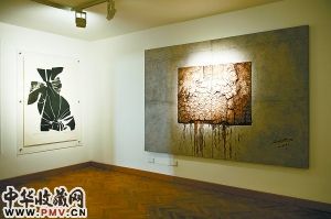 展览现场