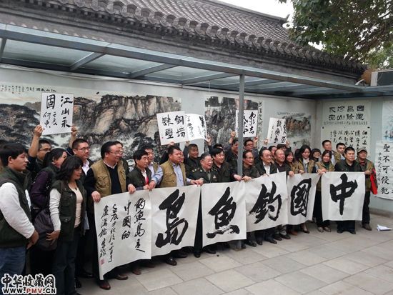 现场照片