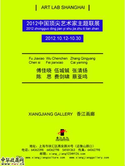 图片资料
