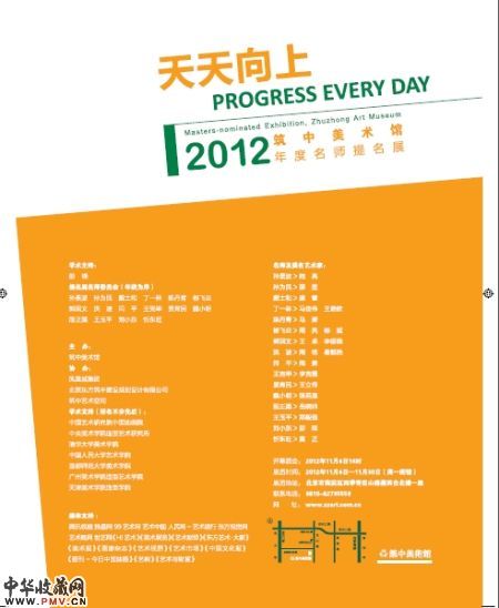 图片资料