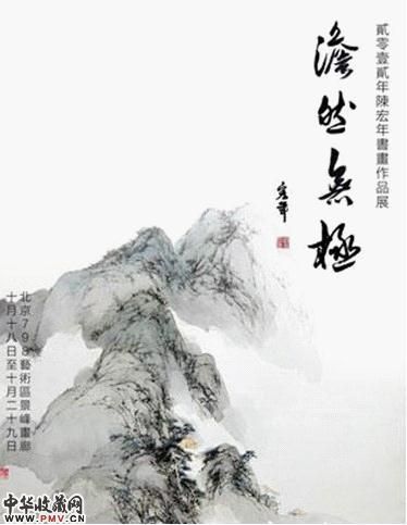 图片资料