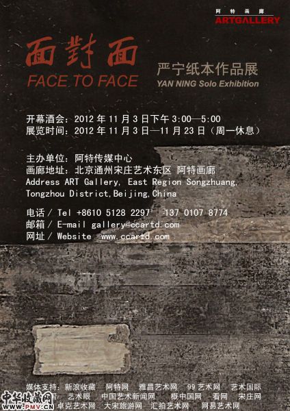 图片资料