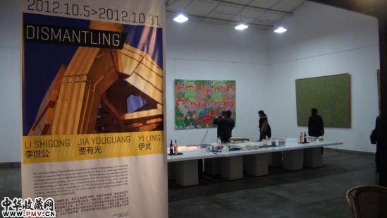 展览现场