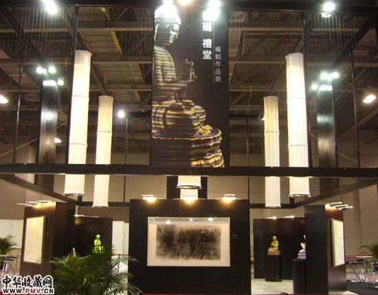 展览现场
