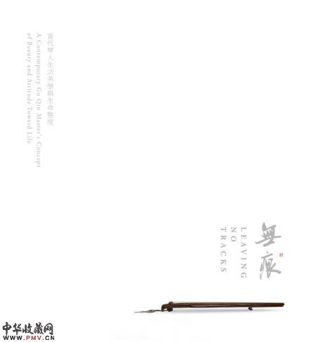 图片资料