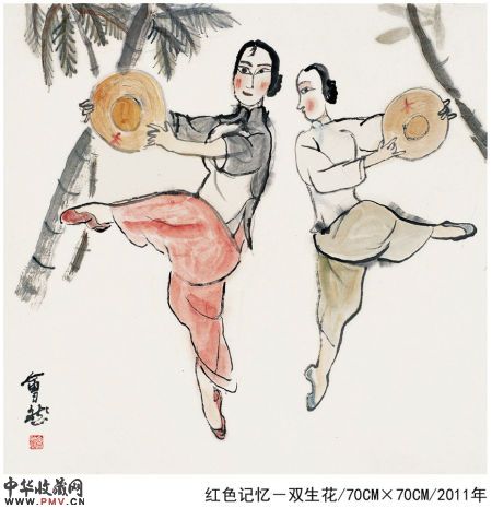 红色记忆-双生花