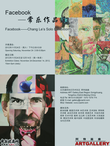 图片资料