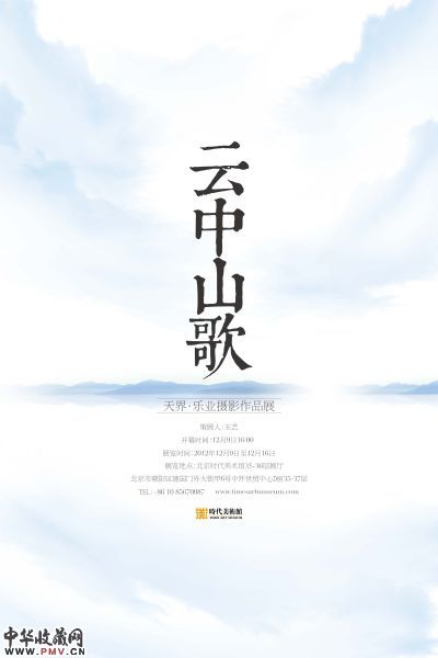 图片资料