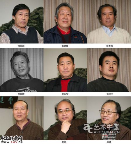 图片资料