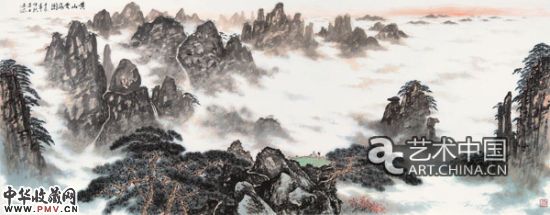 《黄山云海图》 杨永安