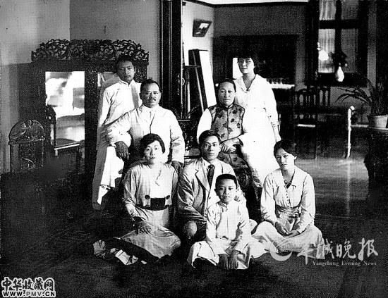 1917年宋氏全家照