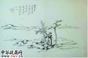 山水册页 黄宾虹 1934年 33×49