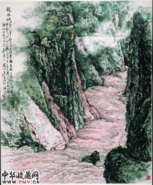 龙羊峡 中国画 关山月 153×130cm 1979年