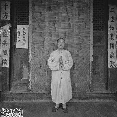 《灵台》