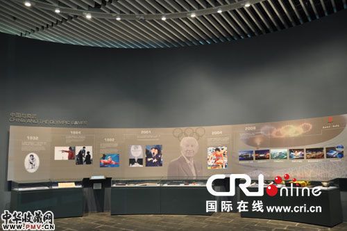 展馆一角――中国与奥运