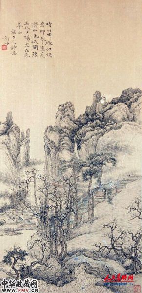 彭冲书画展展览作品