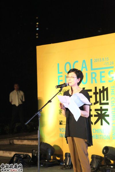 何香凝美术馆副馆长乐正维在开幕式中致辞