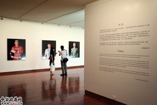 展览现场 展览现场