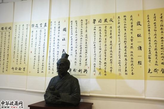 展厅一角