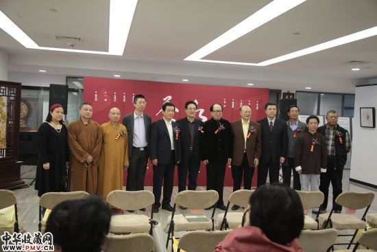 参展嘉宾合影