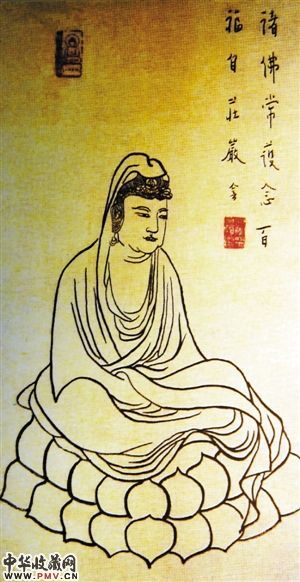 李叔同绘制的观音。