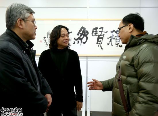 张肇达（中）与嘉宾