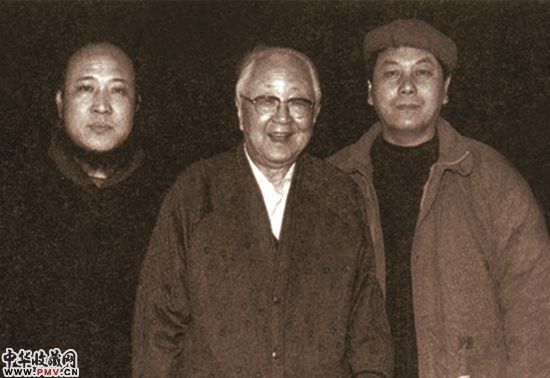 杨彦(左) 启功(中)
