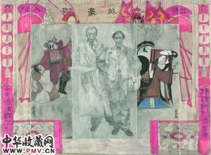 王赞:50年代初期在上海,林风眠常去看戏,京戏、昆曲、绍兴戏都看,有时与擅长戏画的老同事关良一起去看。他画了许多戏曲人物速写,临摹戏曲脸谱和服装及皮影人物造型,参以西方现代艺术手法,探索戏曲人物画的新路。 王赞:50年代初期在上海,林风眠常去看戏,京戏、昆曲、绍兴戏都看,有时与擅长戏画的老同事关良一起去看。他画了许多戏曲人物速写,临摹戏曲脸谱和服装及皮影人物造型,参以西方现代艺术手法,探索戏曲人物画的新路。