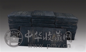 《高王观世音经缘启》雕版，北京泰和嘉成2016年常规拍卖会获价3.45万元