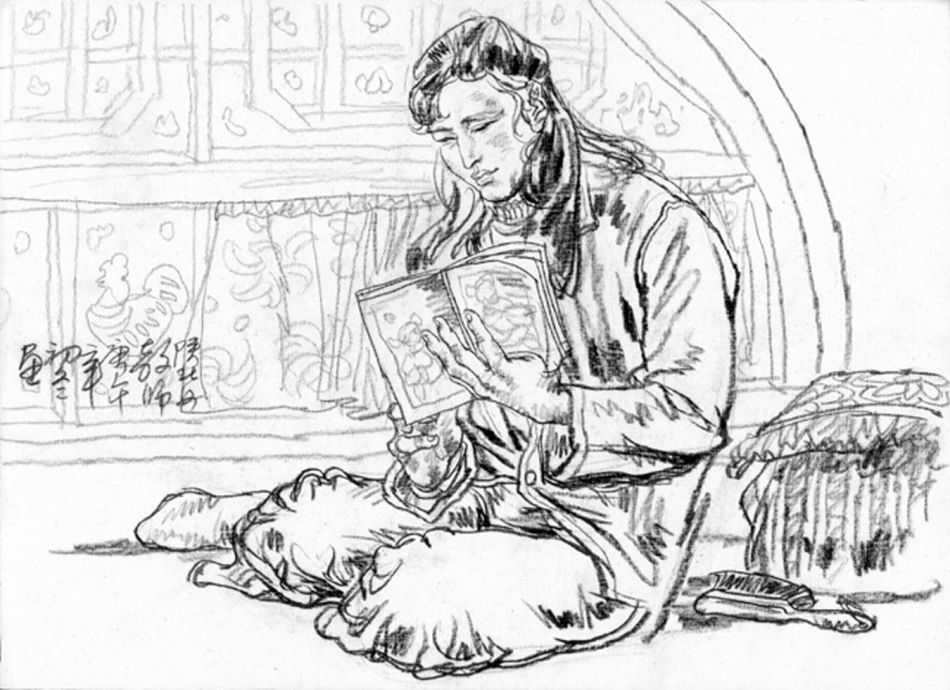 杨晓阳作品欣赏165