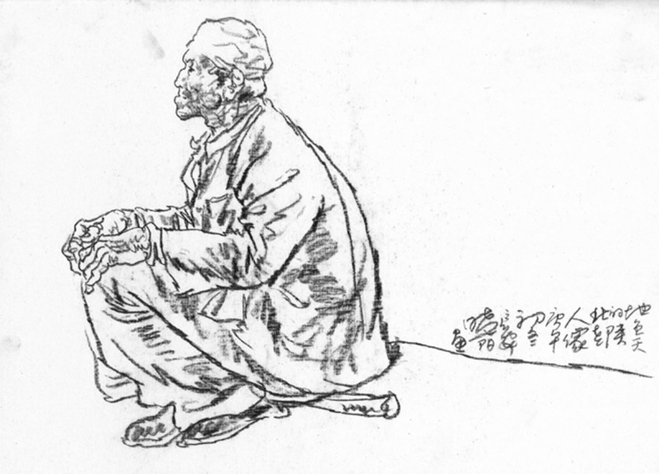 杨晓阳作品欣赏147