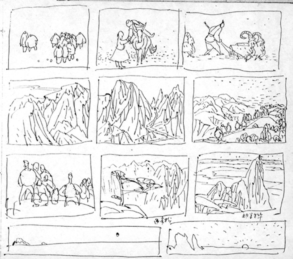 杨晓阳作品欣赏148