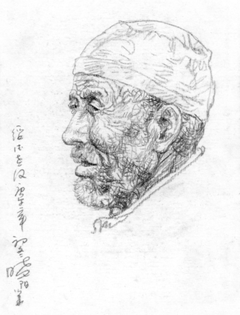 杨晓阳作品欣赏140